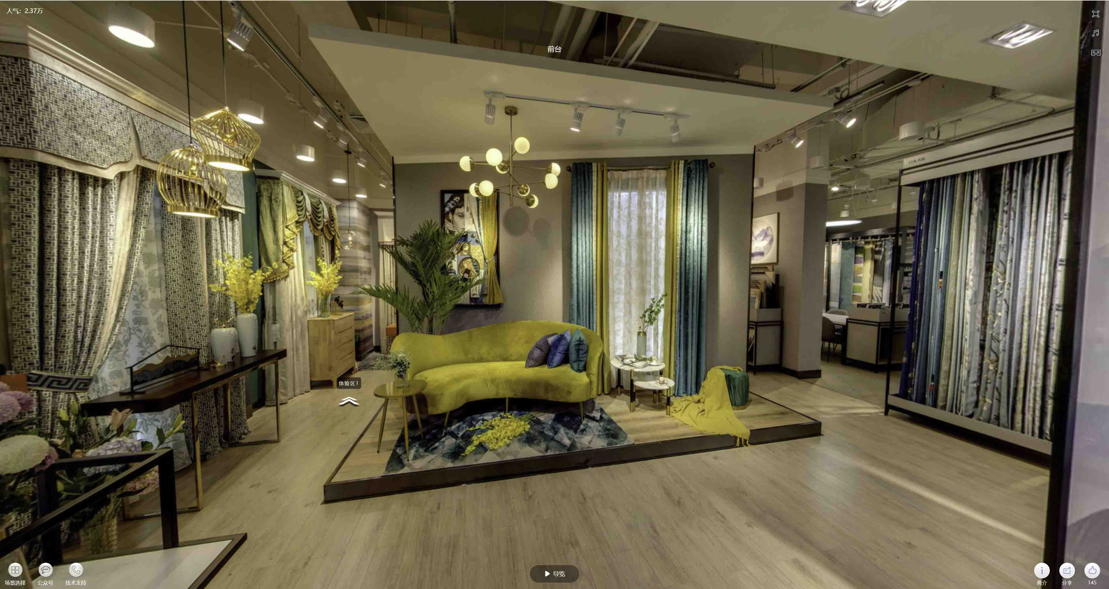 章丘VR航拍摄影：城市旅游推广中的创新力量与无限可能